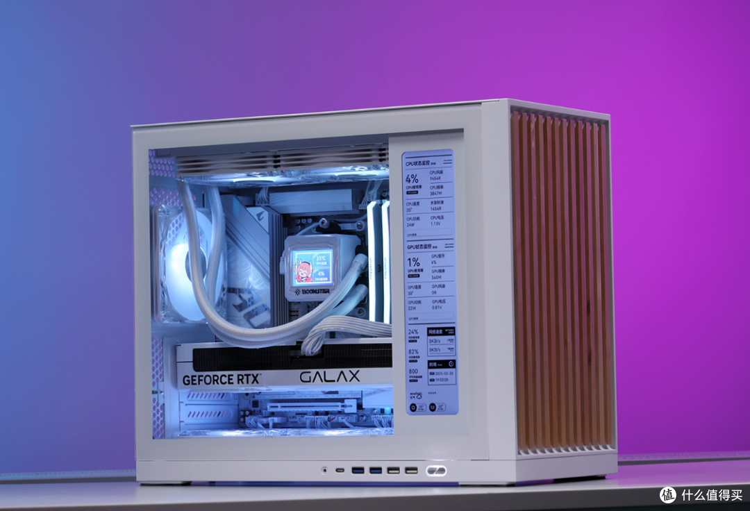 高配但小体积,11.3寸副屏!闪鳞G600搭配98X3D+5070Ti装机分享