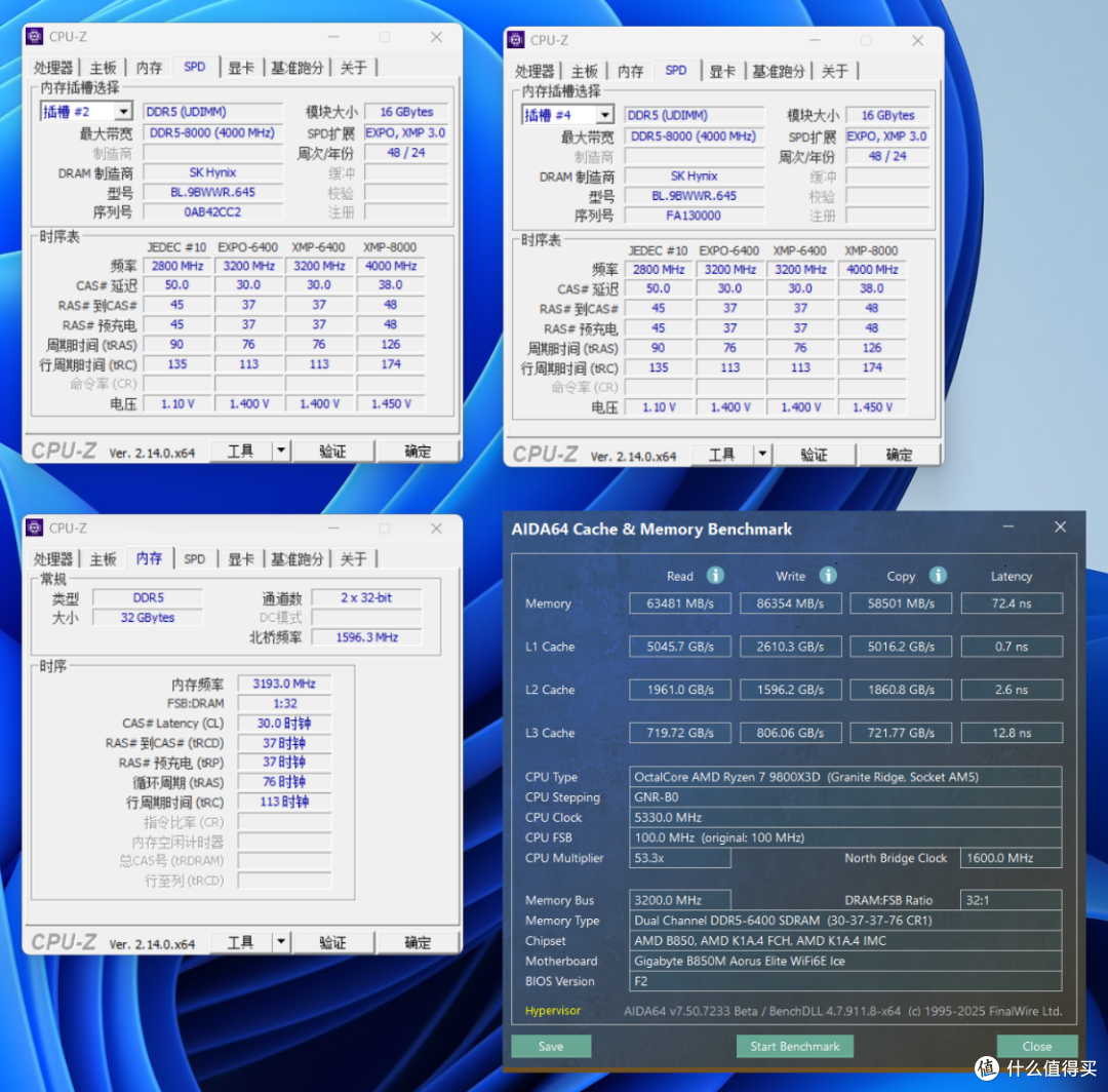 高配但小体积,11.3寸副屏!闪鳞G600搭配98X3D+5070Ti装机分享