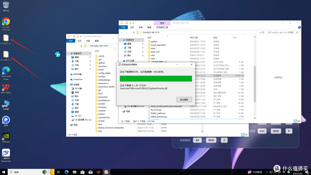 10 分钟搞定 AI 助手!ToDesk/ 顺网云 / 海马云操作哪家更靠谱?