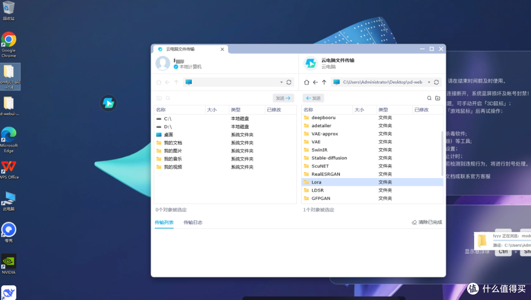 10 分钟搞定 AI 助手!ToDesk/ 顺网云 / 海马云操作哪家更靠谱?