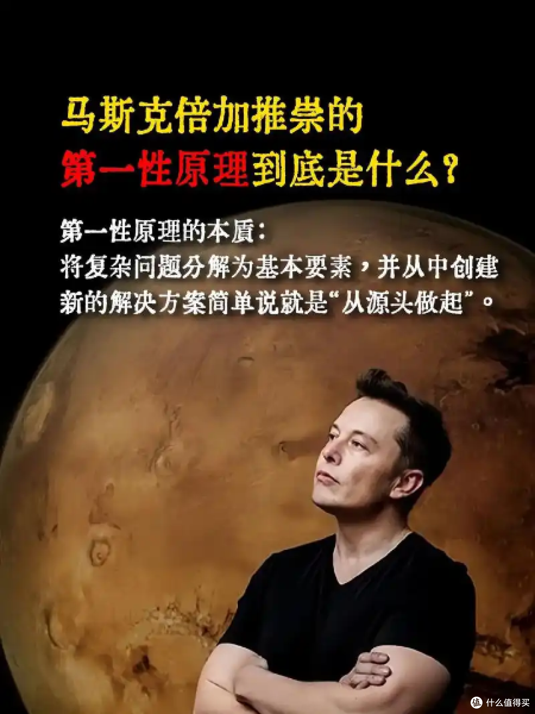 自动驾驶:激光雷达只是一根拐棍,纯视觉才是终极方案