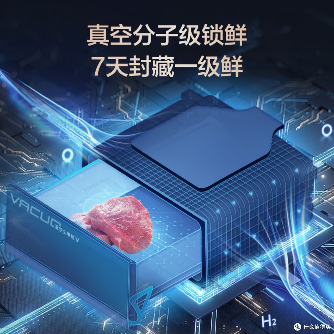 海信高品质冰箱口碑载道,成2025年最值得推荐的品牌之一