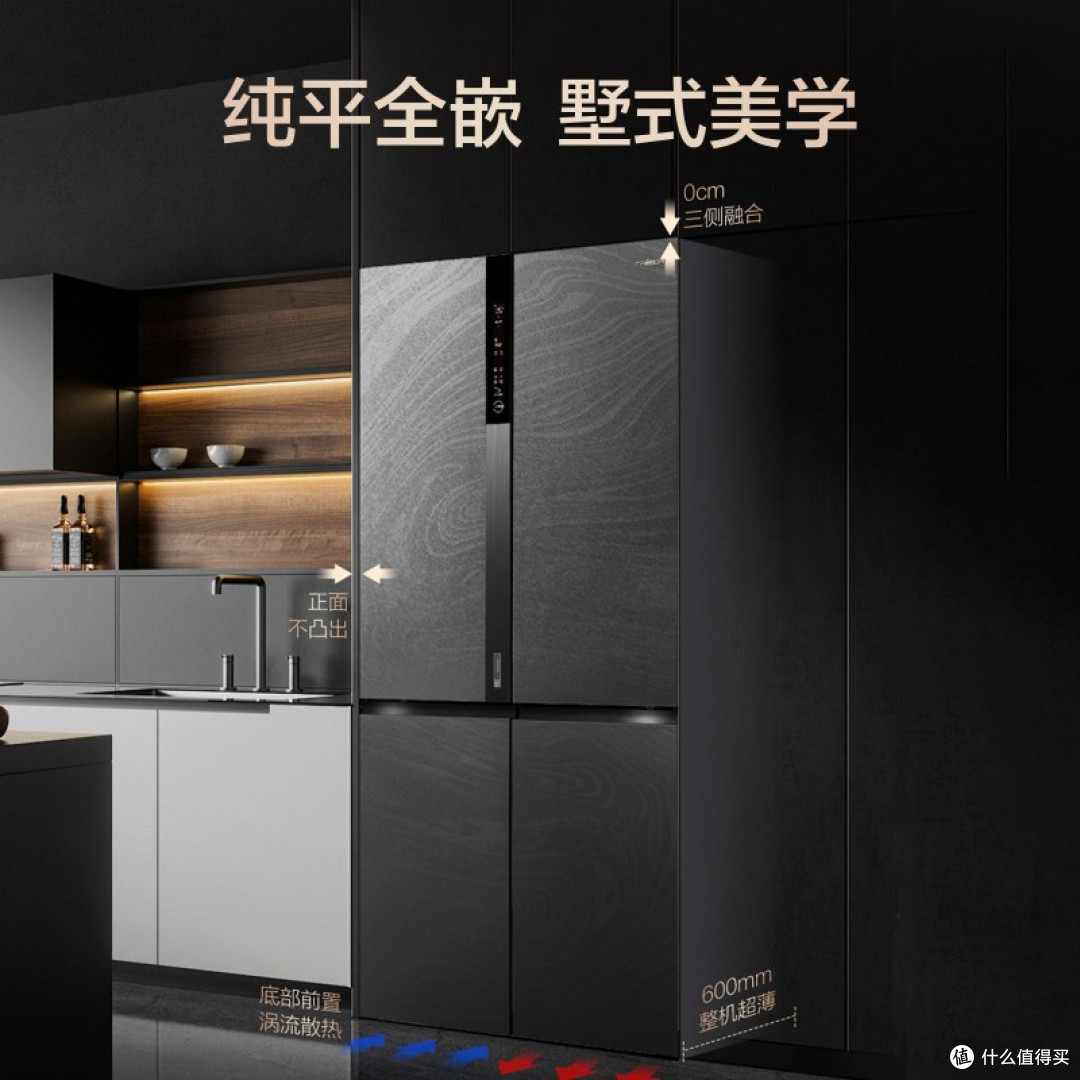 海信高品质冰箱口碑载道,成2025年最值得推荐的品牌之一
