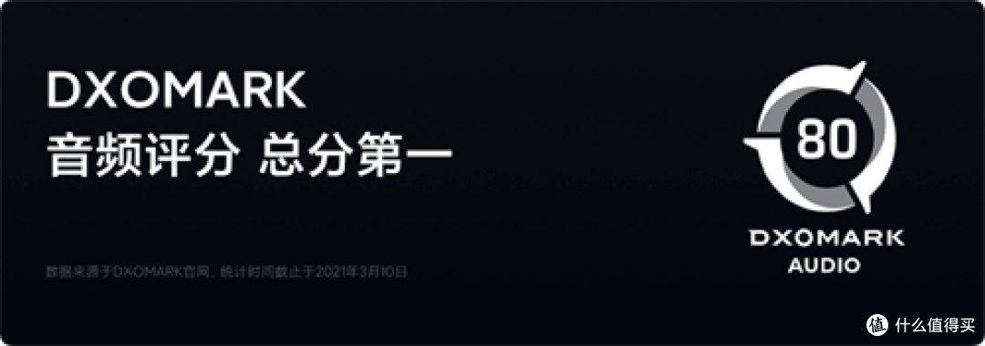 二手400元，1亿像素，骁龙870，哈曼卡顿双扬外放绝了