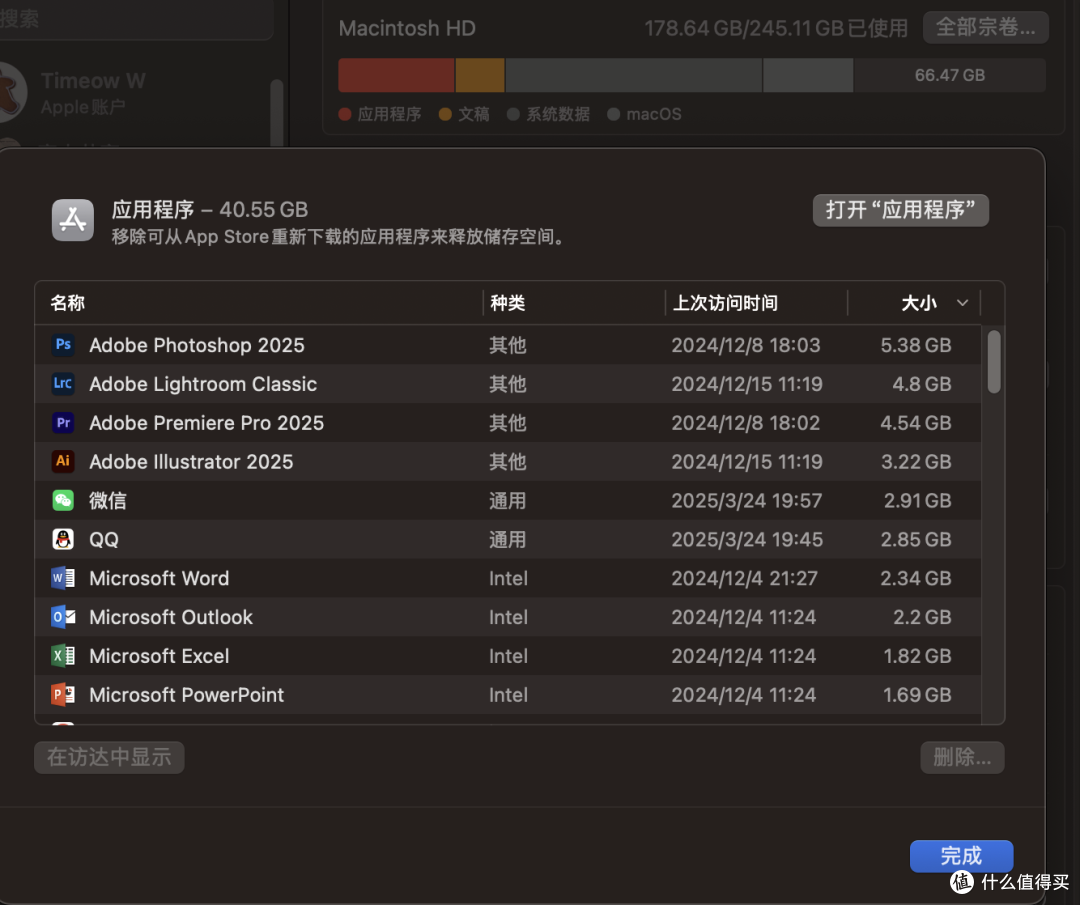 用了4个月 聊一聊国补2999元的Mac mini M4究竟好不好用?