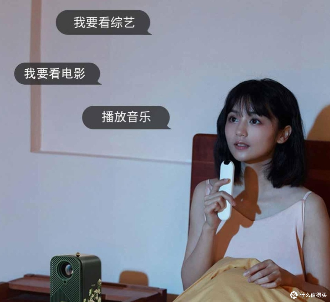 入门级别的芝麻投影仪~小巧又好用!