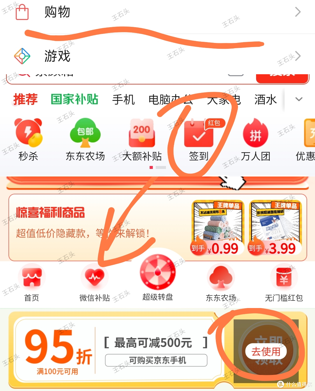 小米15小屏旗舰,补贴到手降至3564元,这次不用犹豫了吧