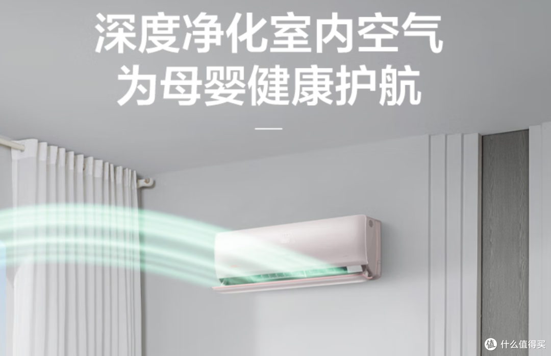 新风空调适合大众吗?全面分析其优缺点