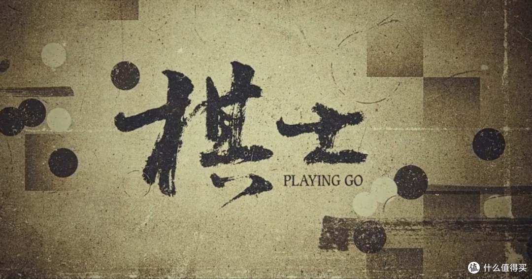 王宝强新剧被指抄袭《绝命毒师》!是“本土化”是“复制粘贴”?