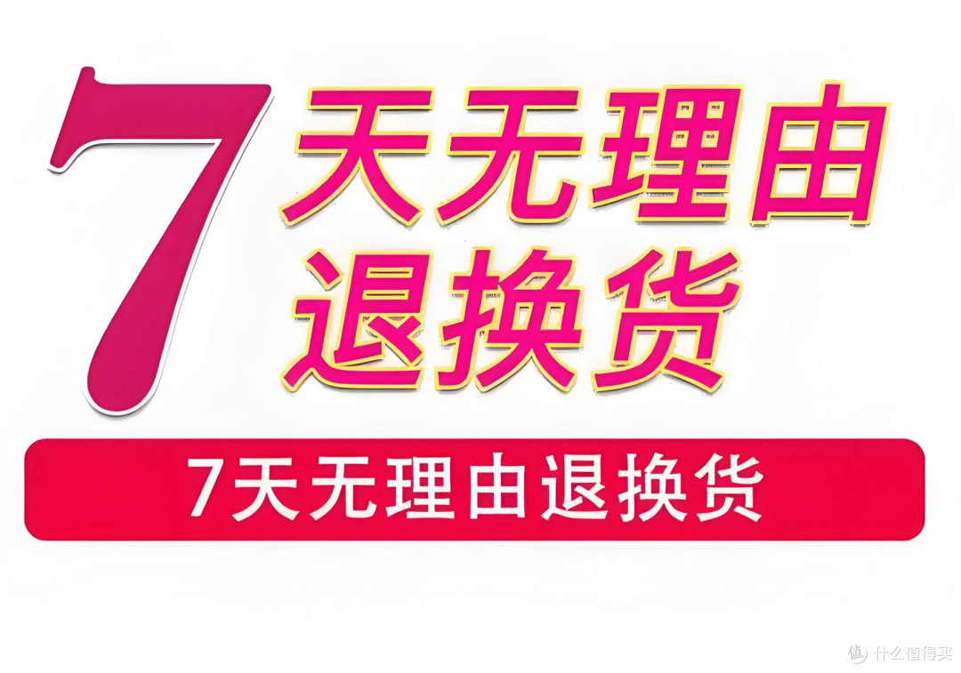 当消费者维权遇到难题……