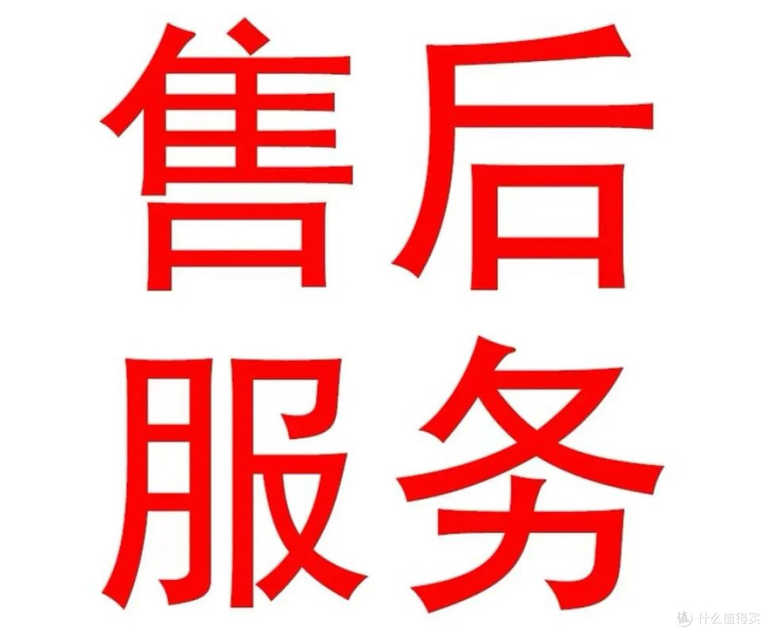 当消费者维权遇到难题……