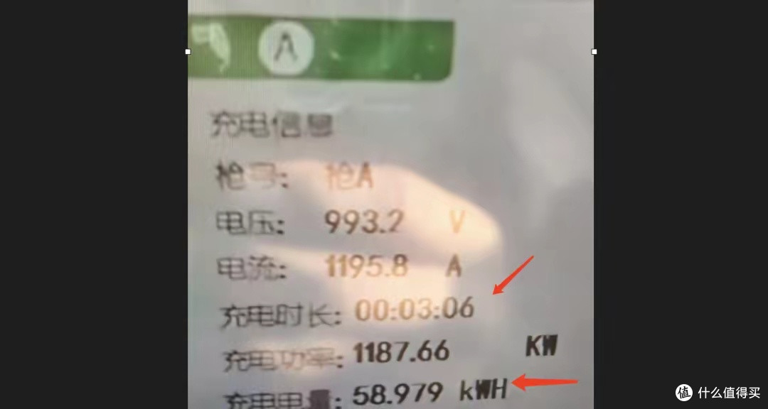 比亚迪新技术一发布即量产可用!网友:先进到不敢相信!