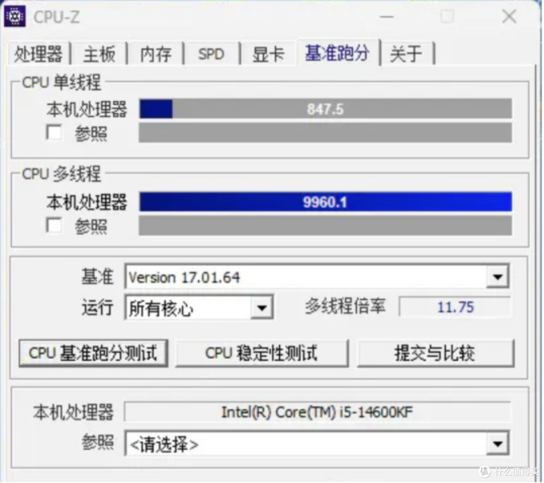 深度体验:14600KF 在沉浸式游戏中的卓越表现