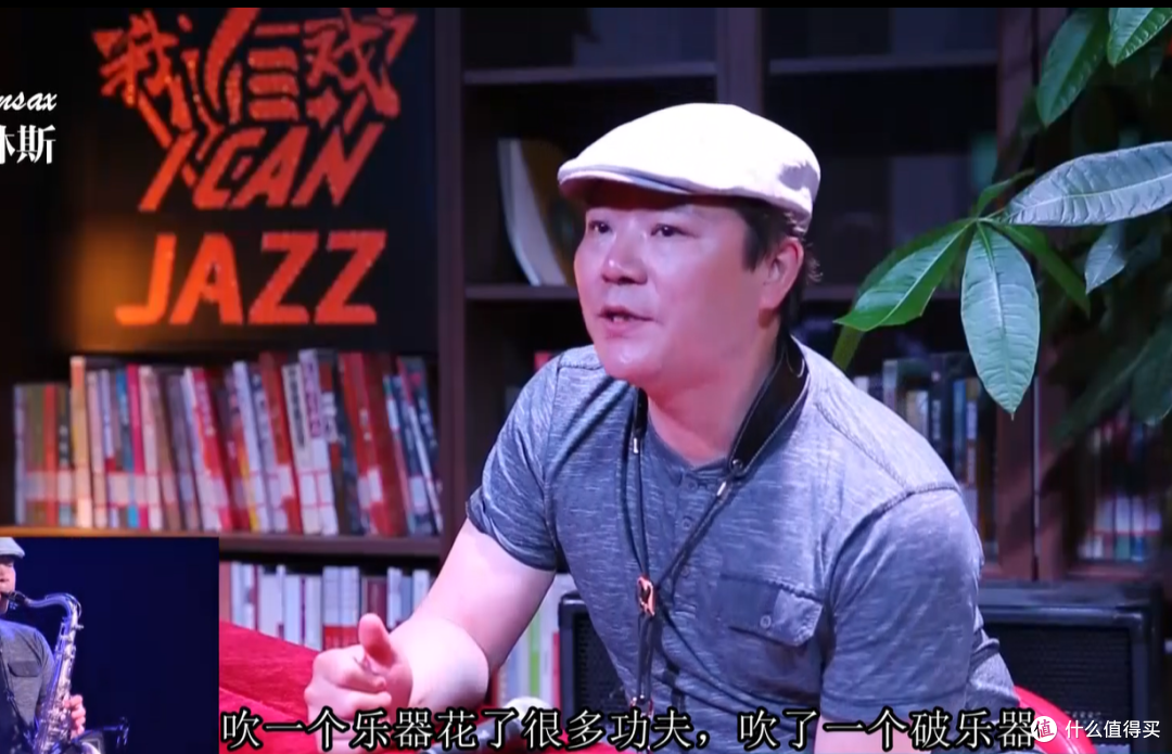 萨克斯高音低音不好吹是哪些原因造成的?