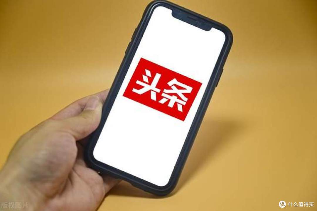 小马识途谈如何清除头条搜索下拉框和相关搜索的负面词