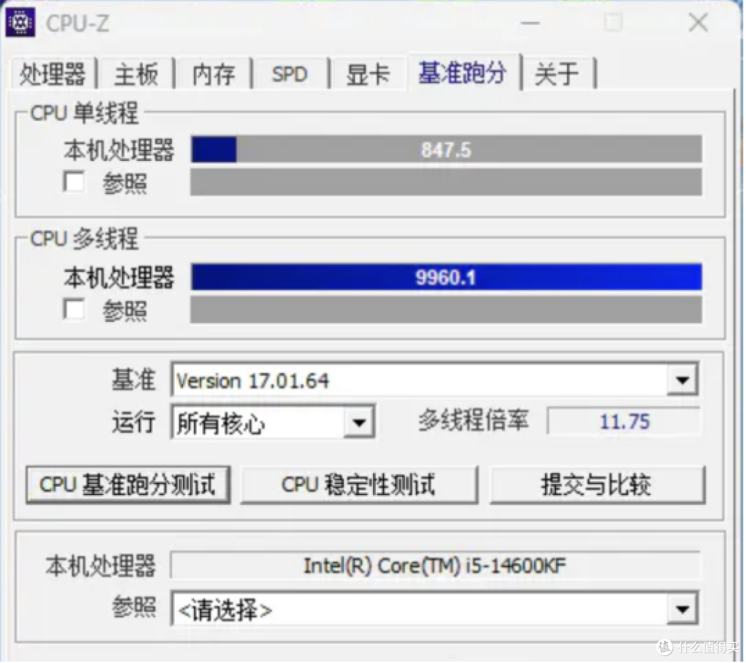 沉浸式游戏党必看！14600KF 装机与实战体验