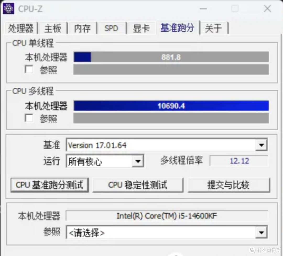 沉浸式游戏党必看！14600KF 装机与实战体验