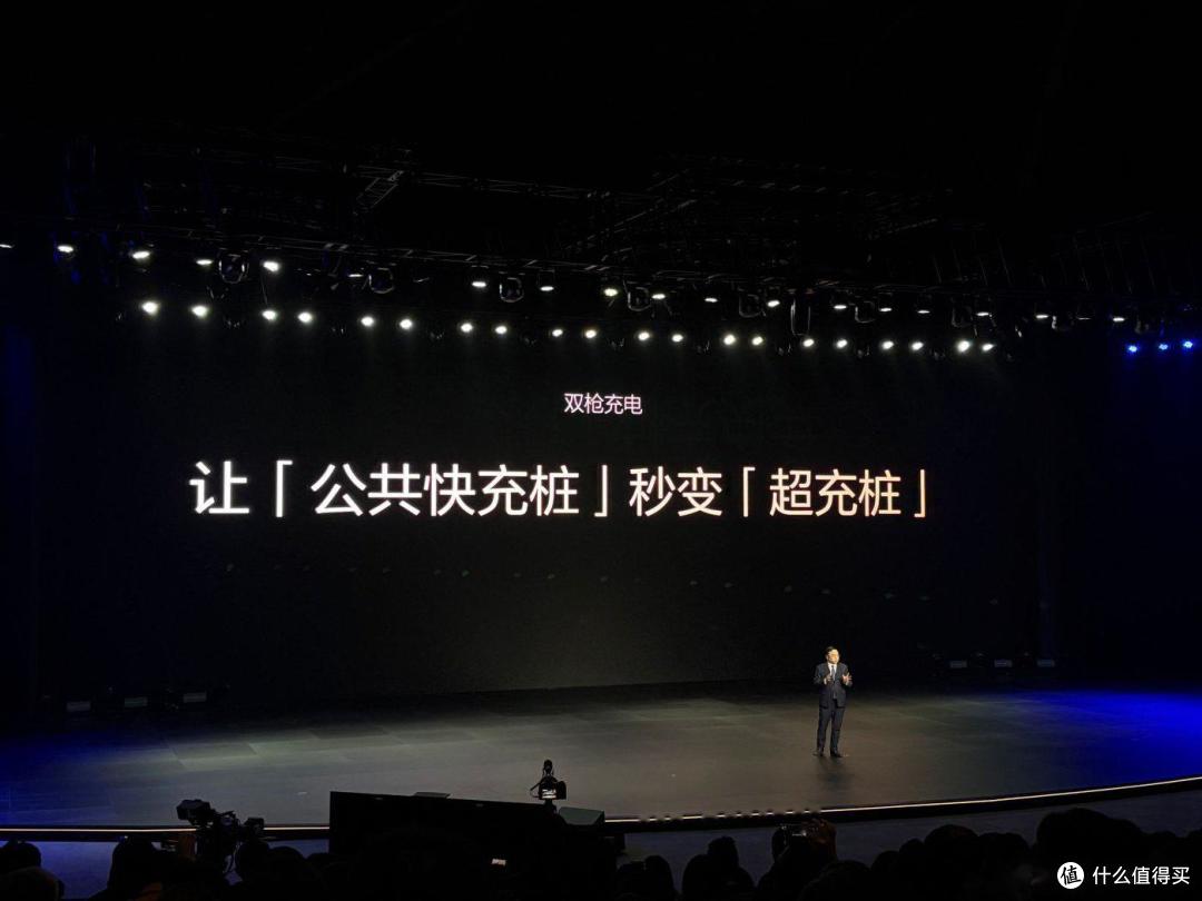16分钟充进84%!兆瓦闪充技术最可怕的是,友商充电桩也能闪充