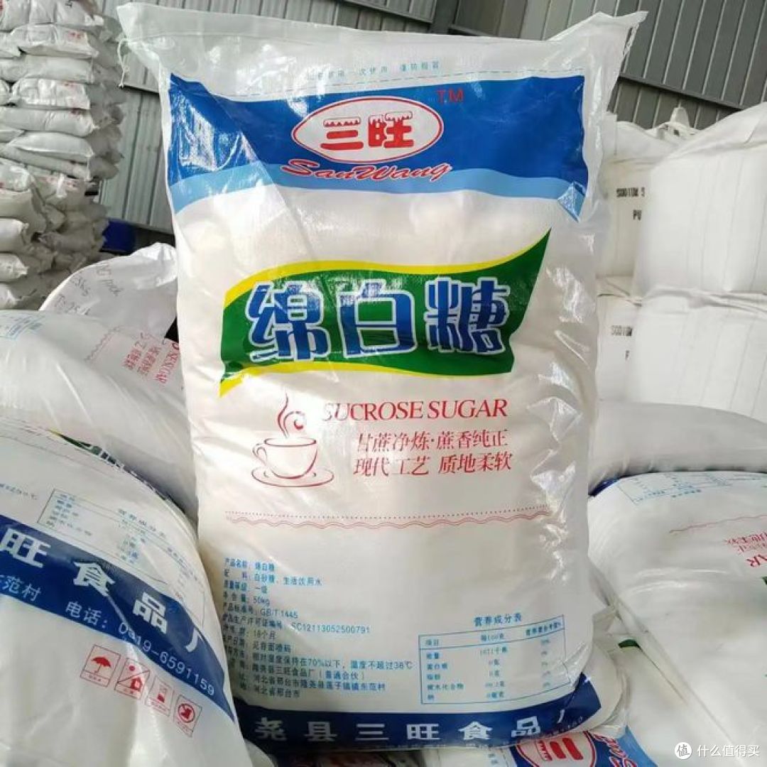 复合绵白糖和绵白糖的区别,快来了解!