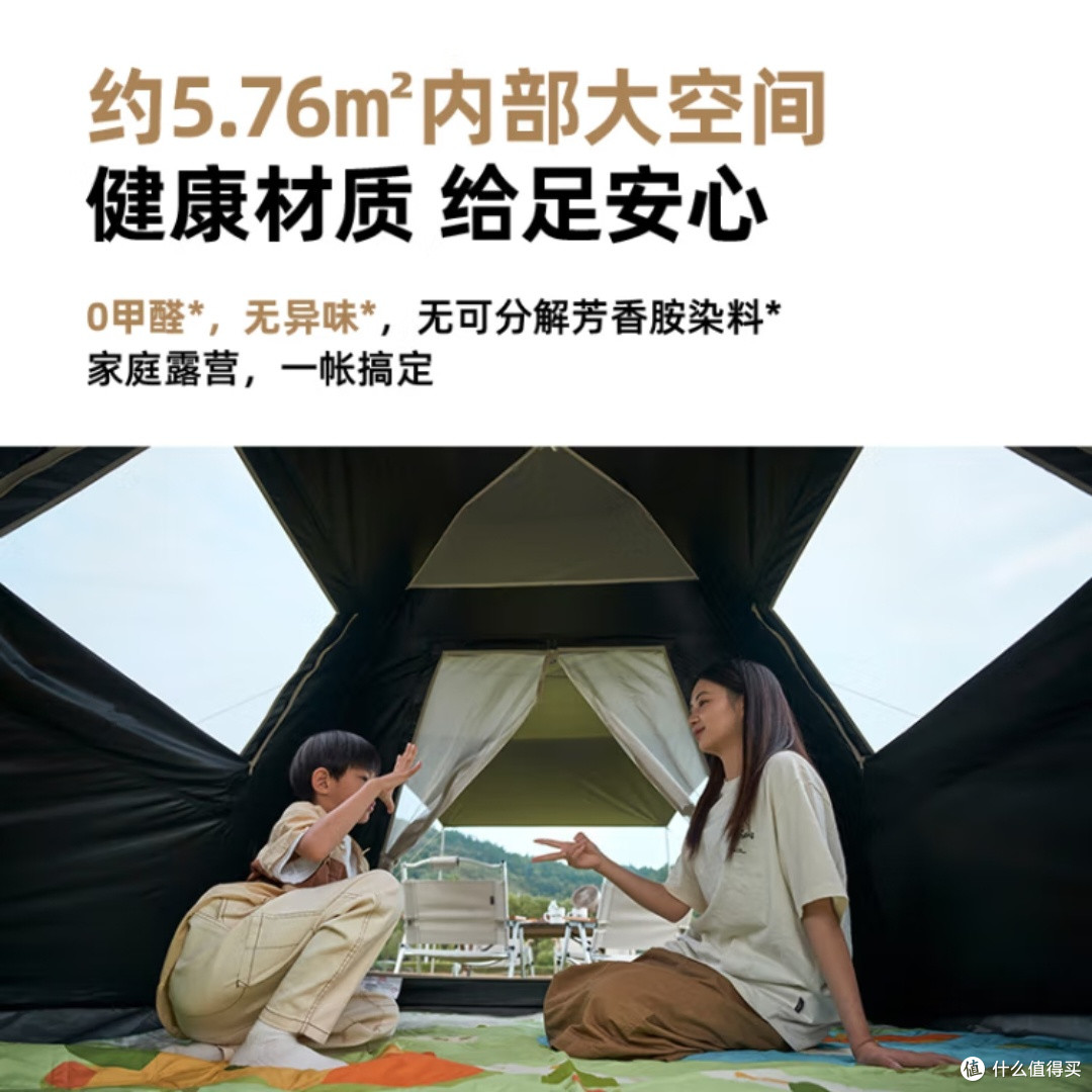 牧高笛帐篷真的那么好用?