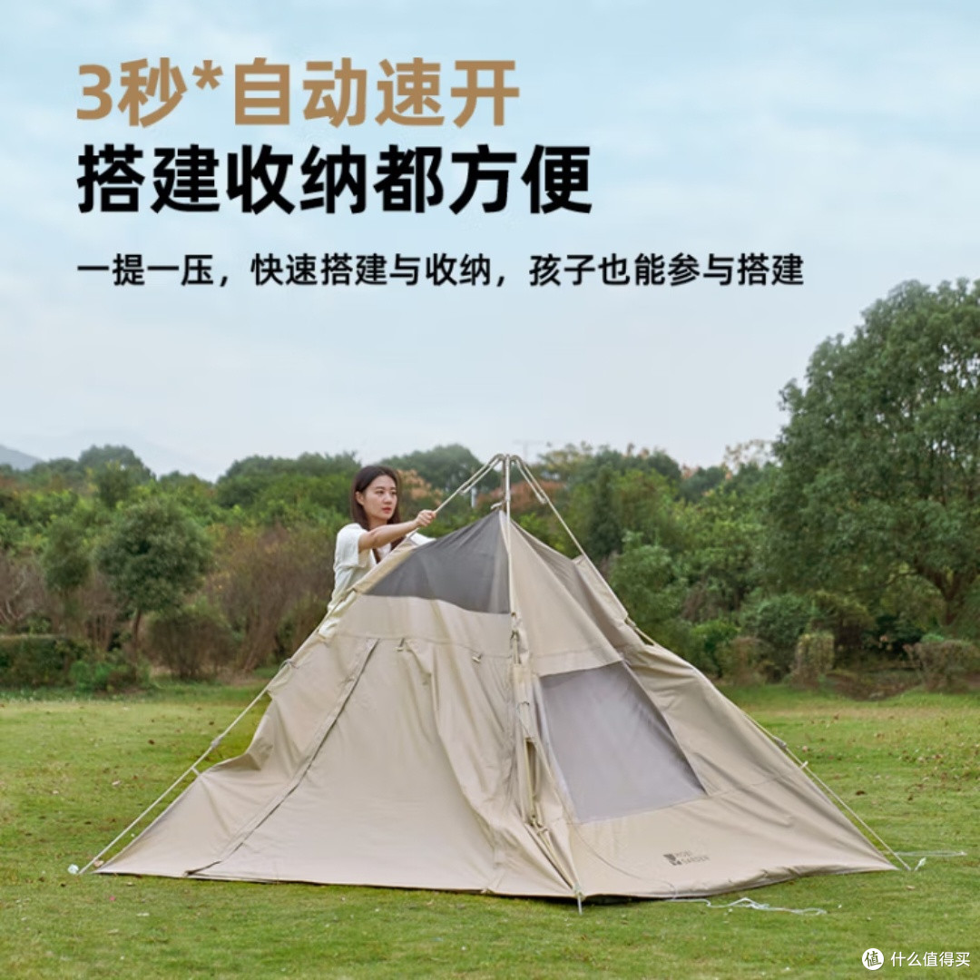 牧高笛帐篷真的那么好用?
