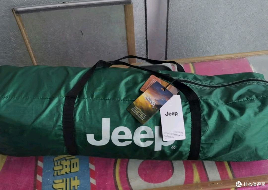 JEEP帐篷户外野营折叠帐露营加厚防晒野外全自动防雨