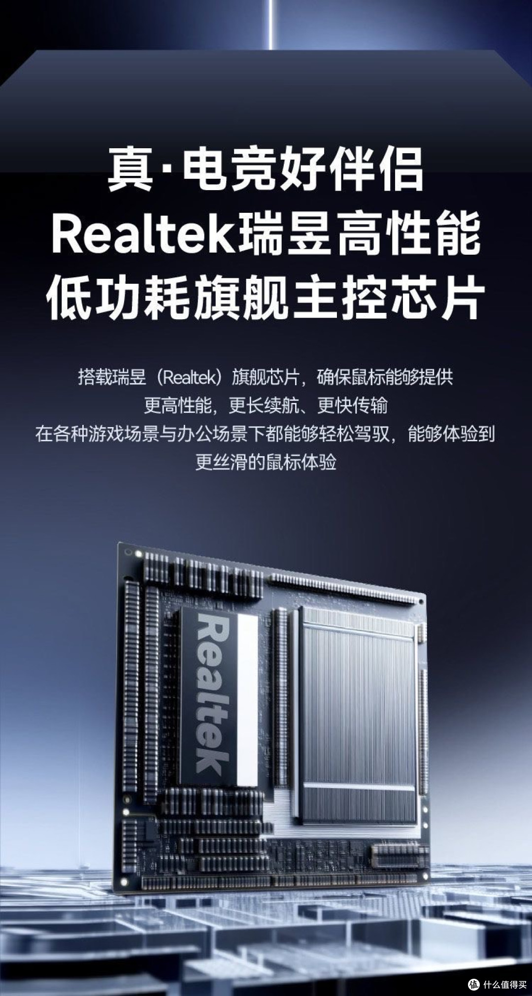 玄派M6镁铝合金鼠标：轻盈战将，操控至巅