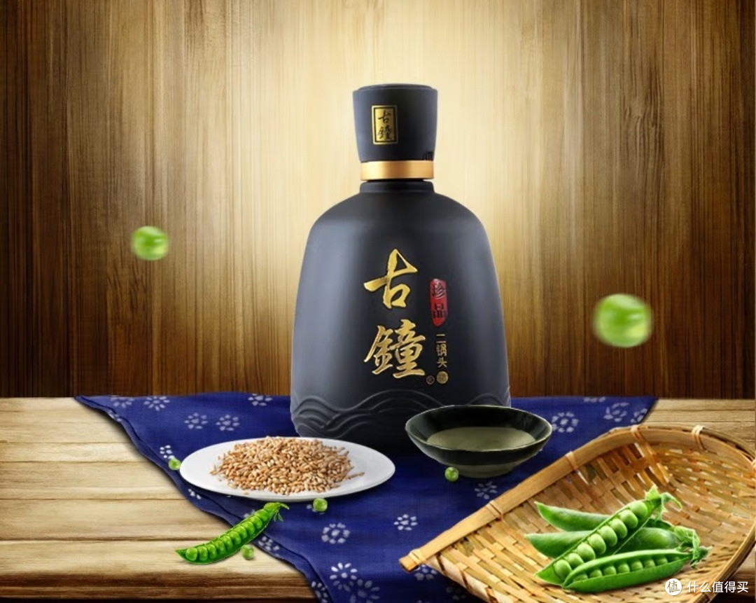 红星二锅头珍品古钟:清香典范