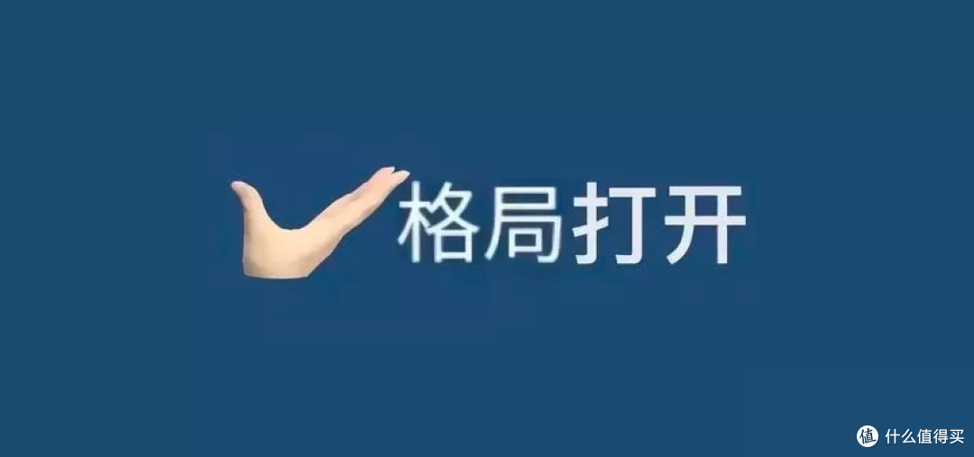 洗碗机耗材价格虚高严重！看我这10年是如何省钱的！