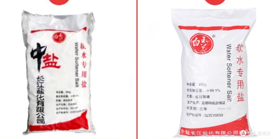 洗碗机耗材价格虚高严重！看我这10年是如何省钱的！
