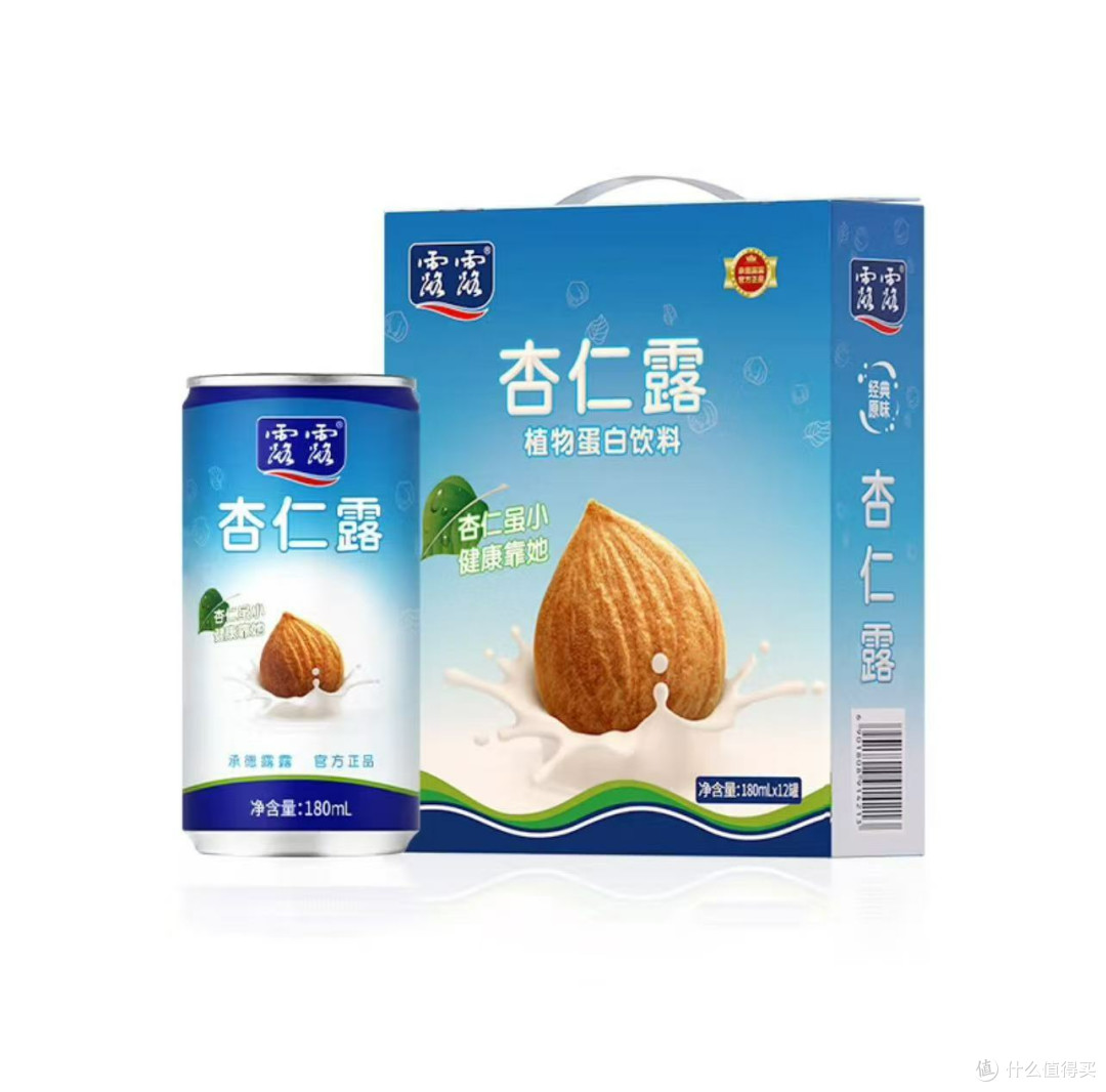 春日氛围感饮品:一口杏仁露,喝出温暖治愈感!