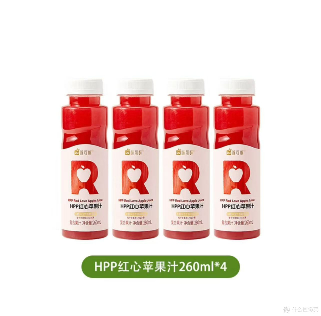 春日清爽好喝!唯可鲜100%红心苹果汁,让你每一口都鲜活