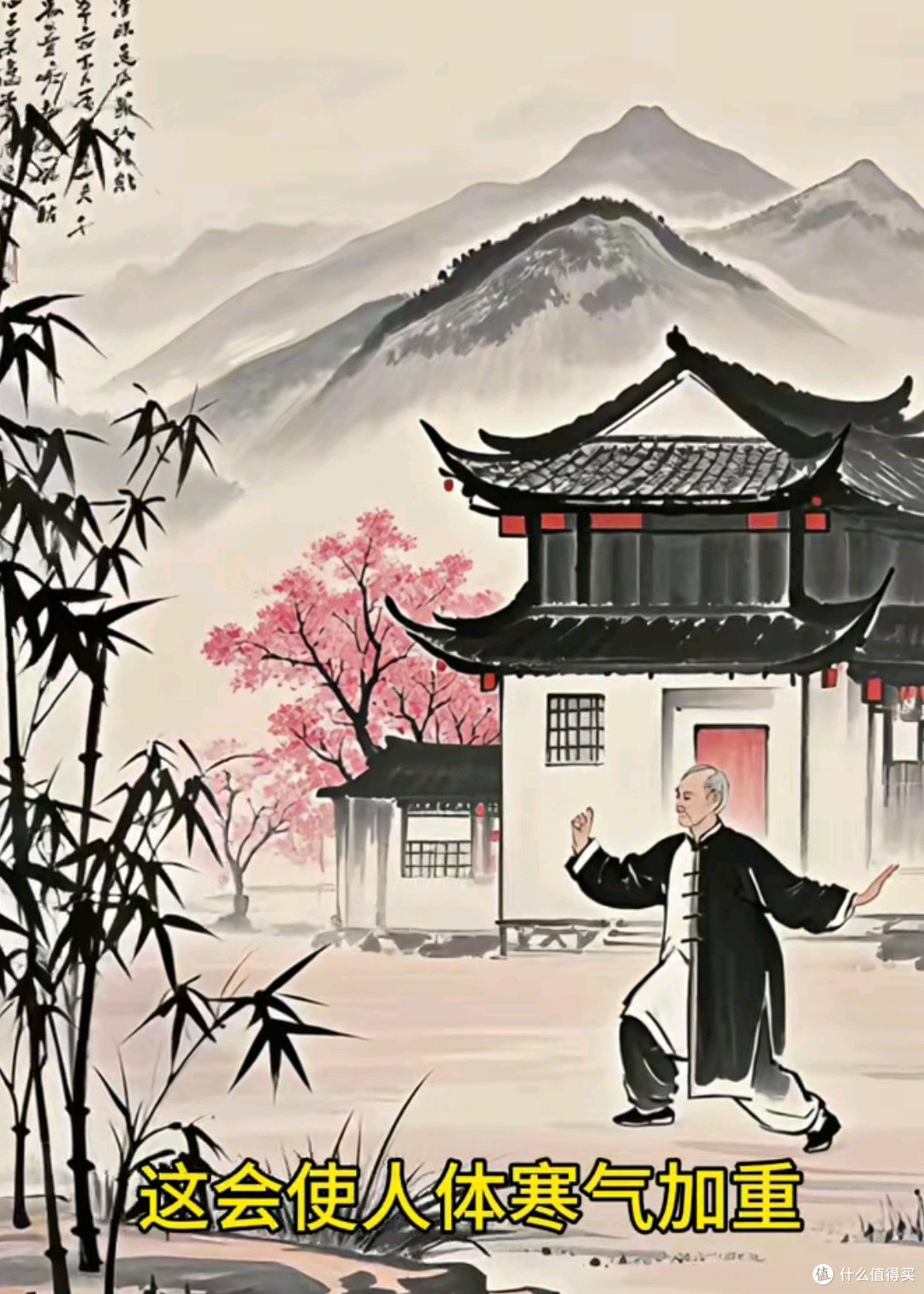 “多运动可以减肥”的说法正确吗？