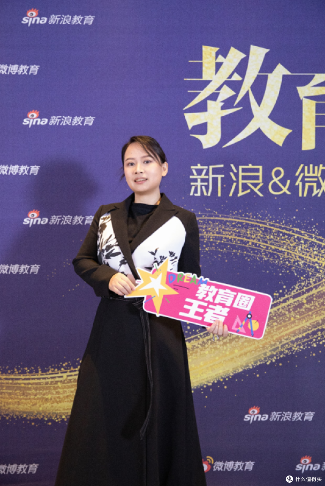 大咖素质训练营启航,助力孩子未来展翅飞翔