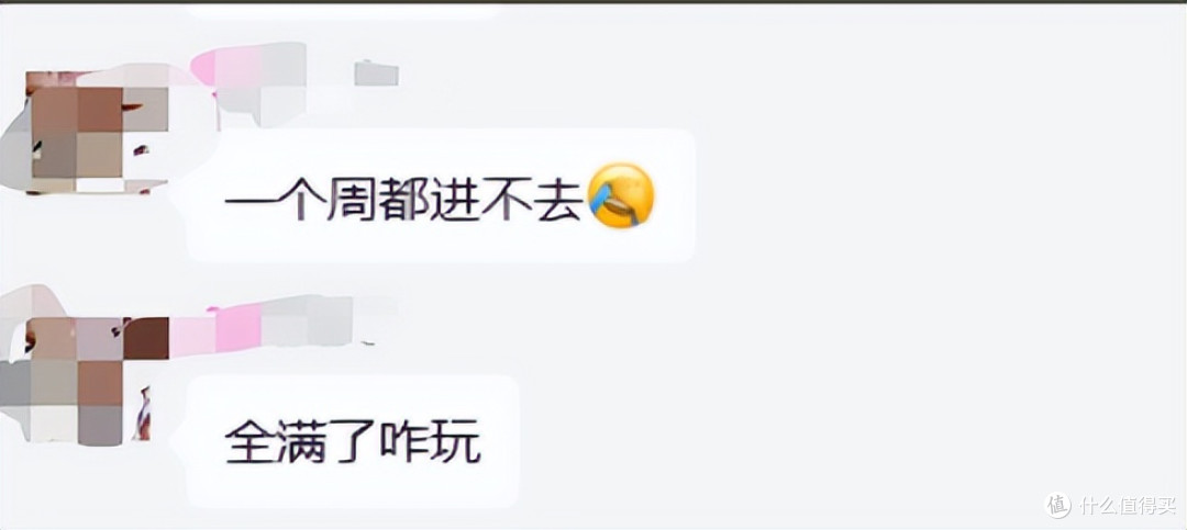 运营十年的SLG开新服被挤爆服务器?率土青春服只因做对这几件事