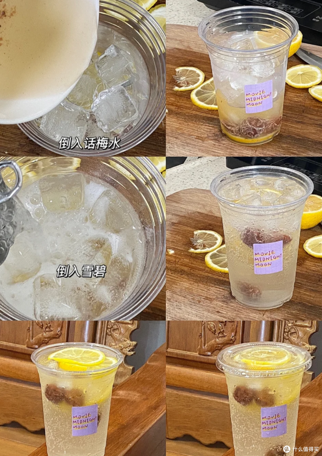春日微醺,话梅柠檬水,酸甜可口,爽到心底!