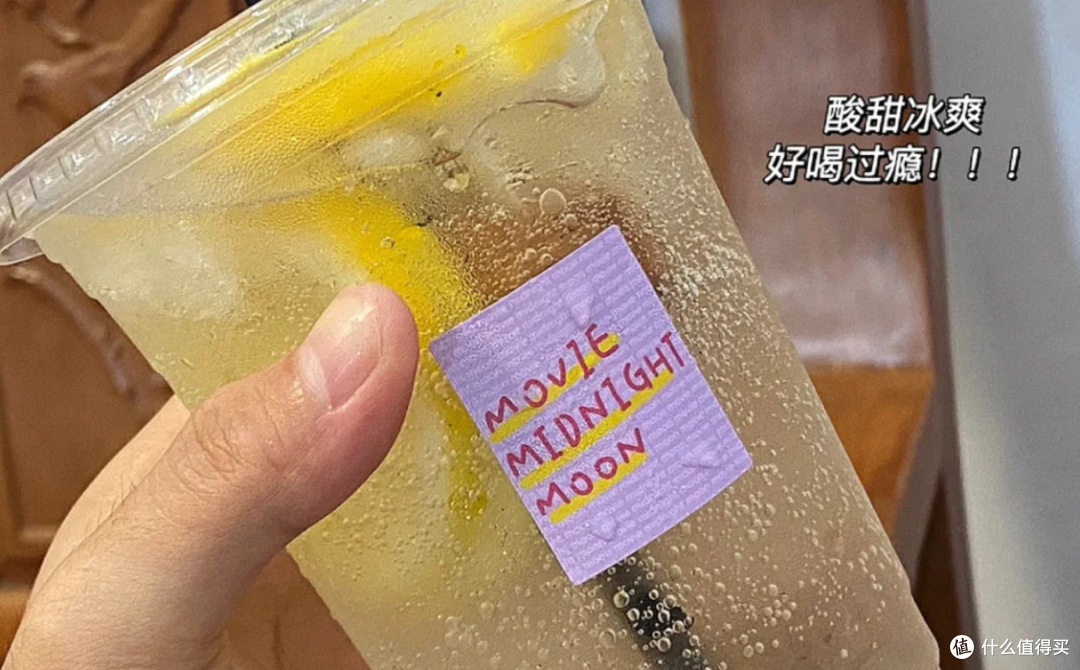 春日微醺,话梅柠檬水,酸甜可口,爽到心底!