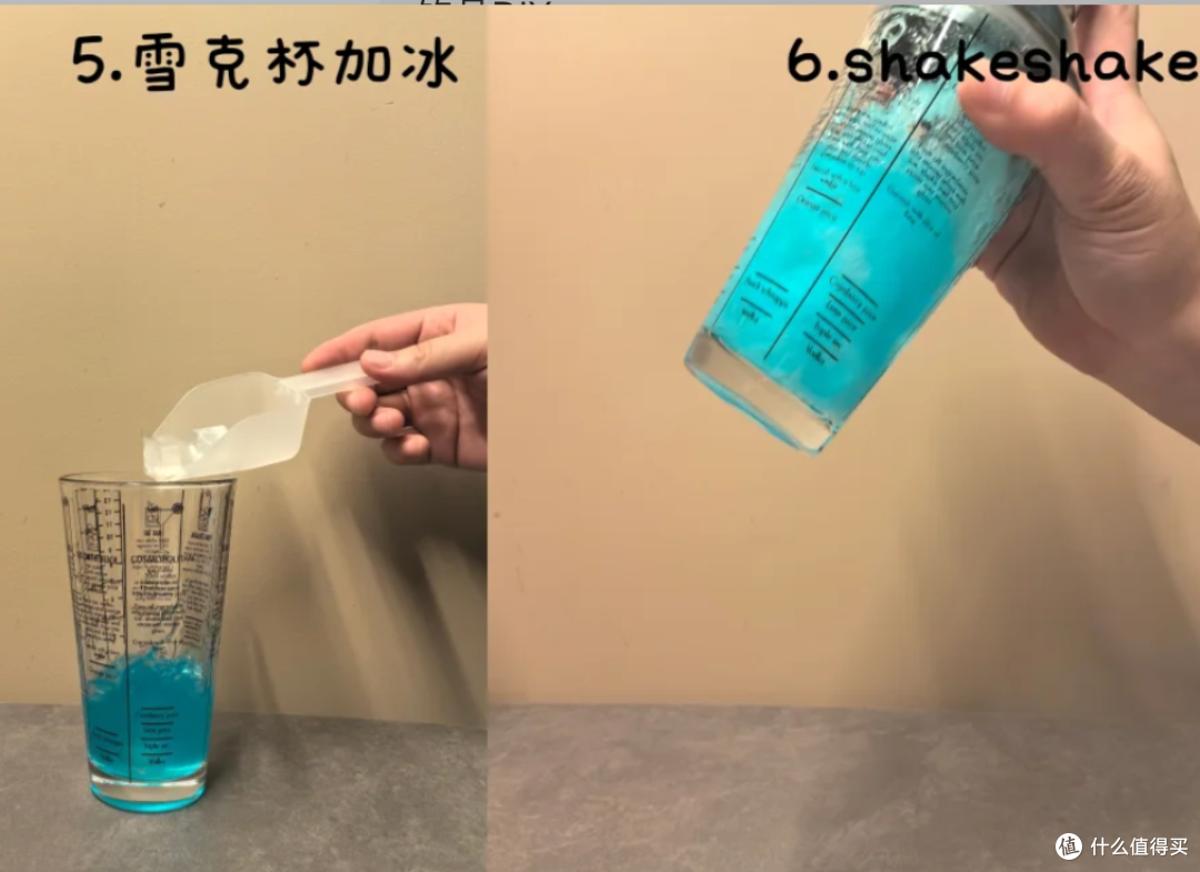 春日微醺,自制蓝橙气泡酒,清爽又好喝!