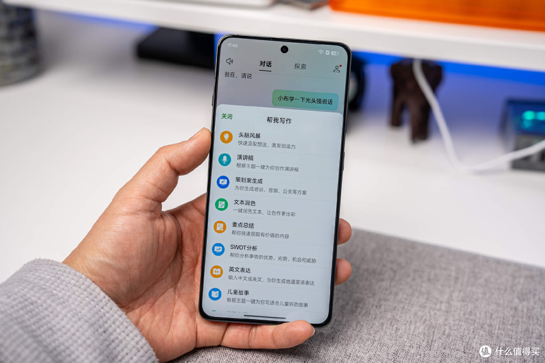 目前这3部手机很多人入手,配置强悍体验出色,几乎没有短板