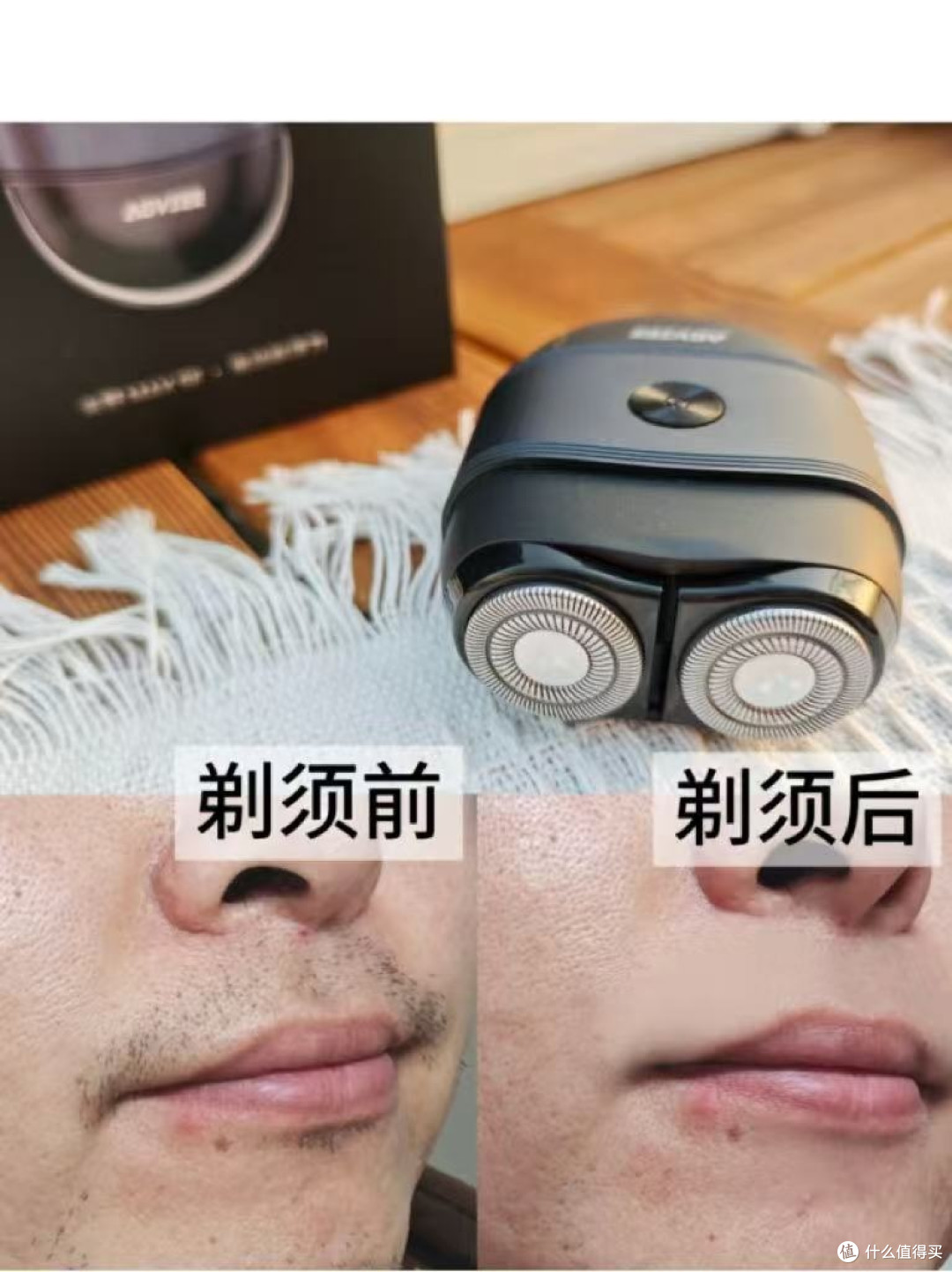 男人最后的体面!每分钟13000转极速剃净,未野mini剃须刀有多神