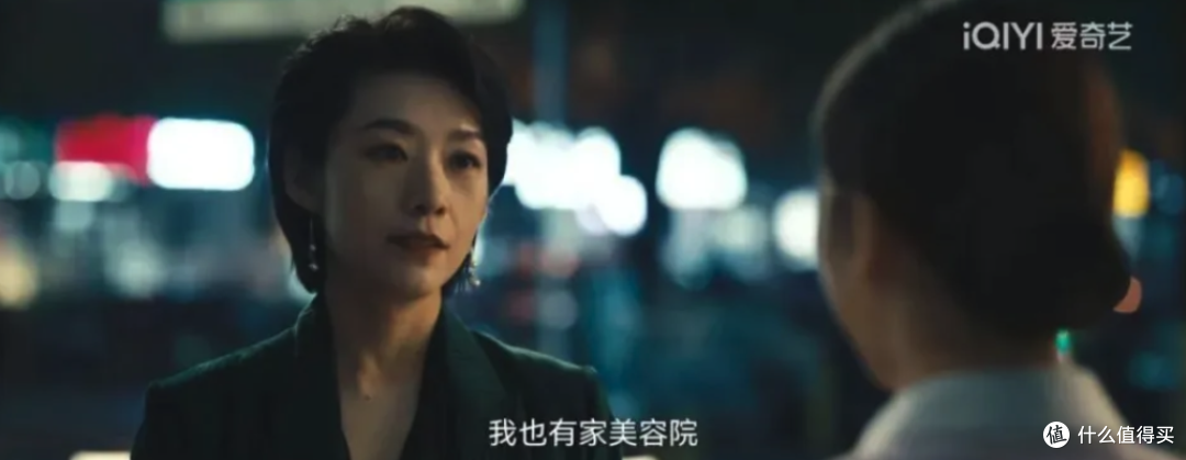 《黄雀》大结局,黎小莲到底值不值得同情?方慧才是真的害人精!
