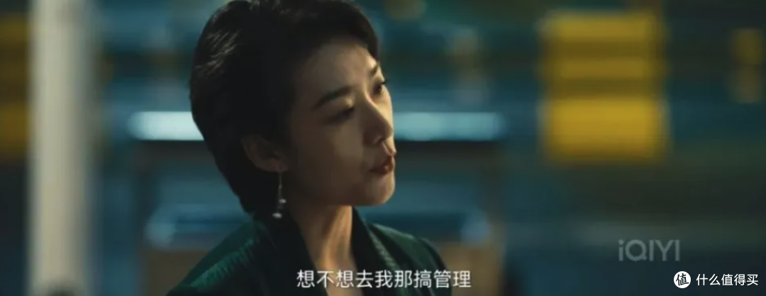 《黄雀》大结局,黎小莲到底值不值得同情?方慧才是真的害人精!