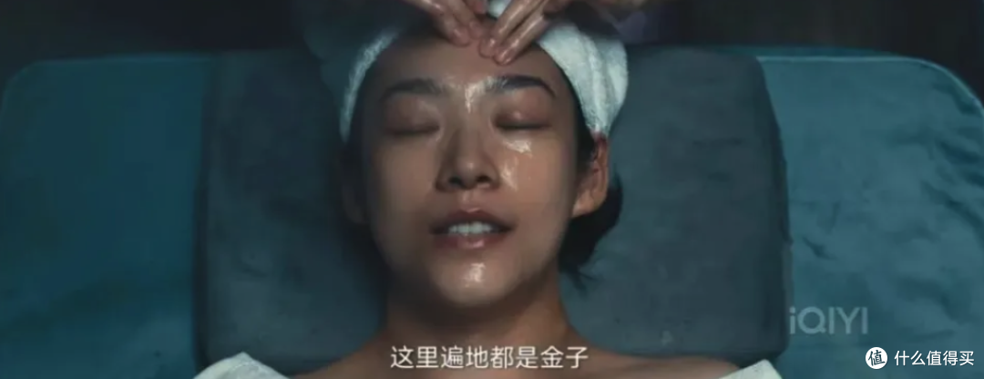 《黄雀》大结局,黎小莲到底值不值得同情?方慧才是真的害人精!