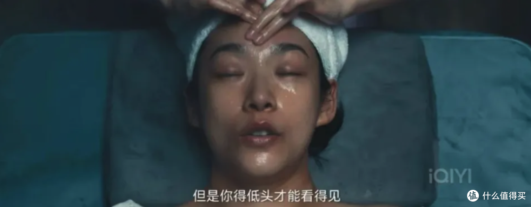 《黄雀》大结局,黎小莲到底值不值得同情?方慧才是真的害人精!