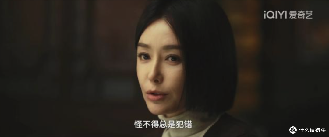 《黄雀》大结局,黎小莲到底值不值得同情?方慧才是真的害人精!