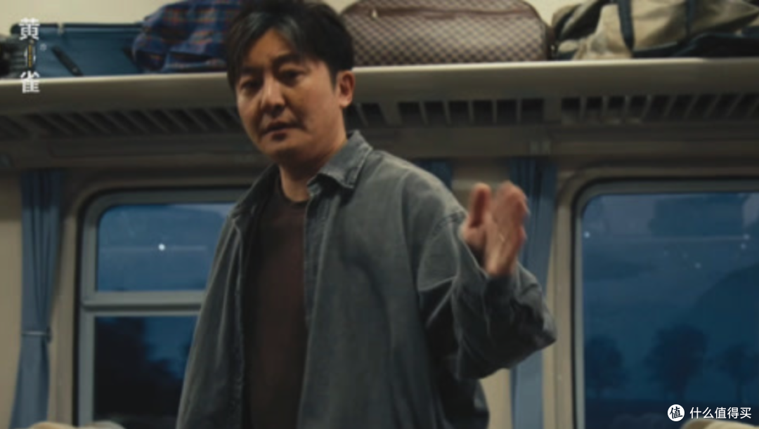 《黄雀》大结局,黎小莲到底值不值得同情?方慧才是真的害人精!
