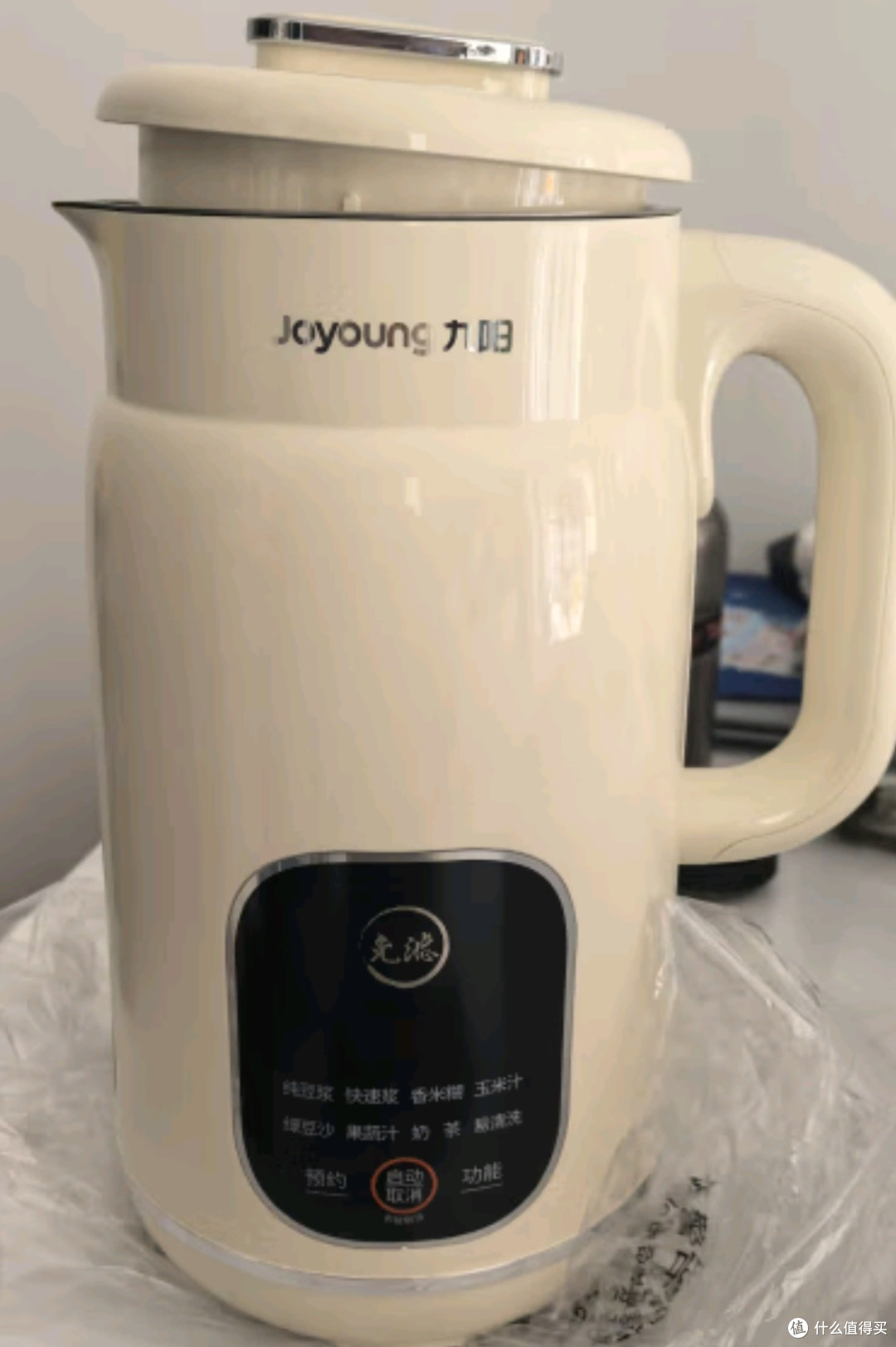 九阳豆浆机做营养美味的豆浆