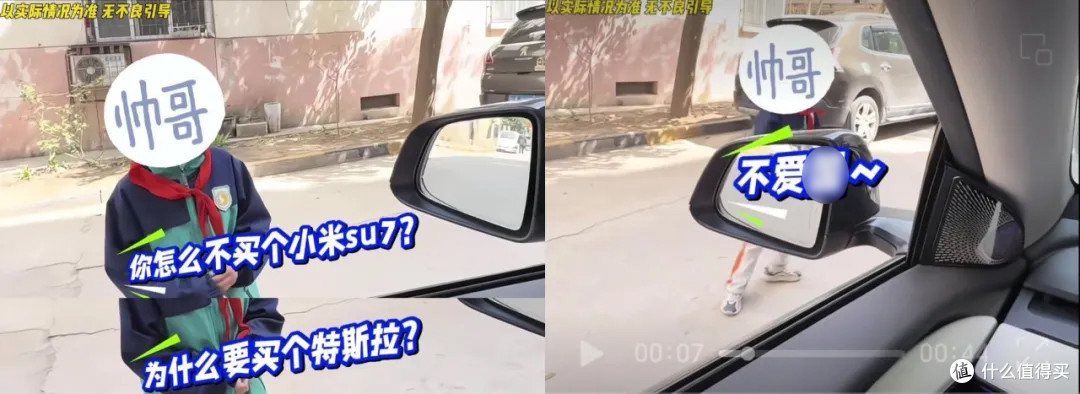 雷军造车风波:从反击到反转,六年轮回的讽刺!