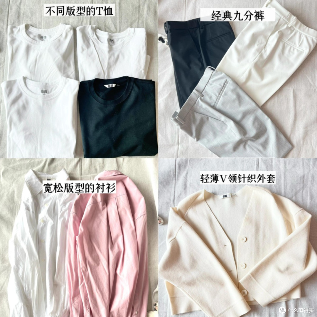 为什么劝大妈们多穿“优衣库”?看几组对比图就知道,高级又优雅
