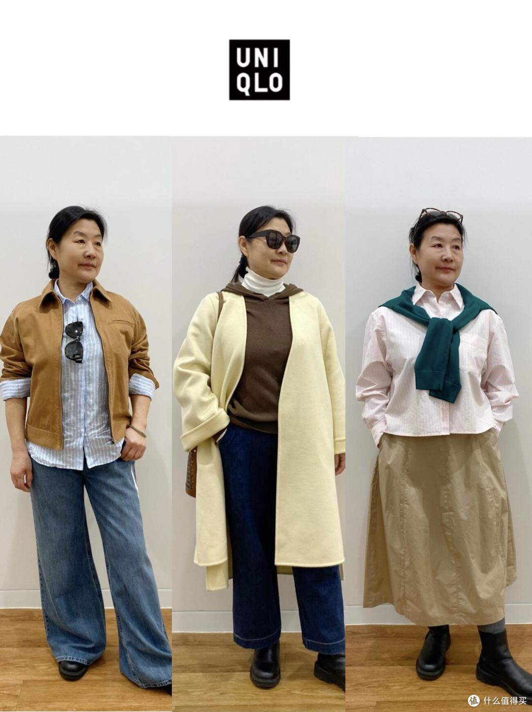 为什么劝大妈们多穿“优衣库”?看几组对比图就知道,高级又优雅